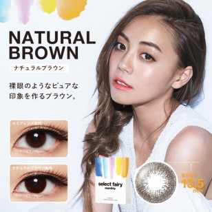  Fairy Select Monthly(Natural Brown)